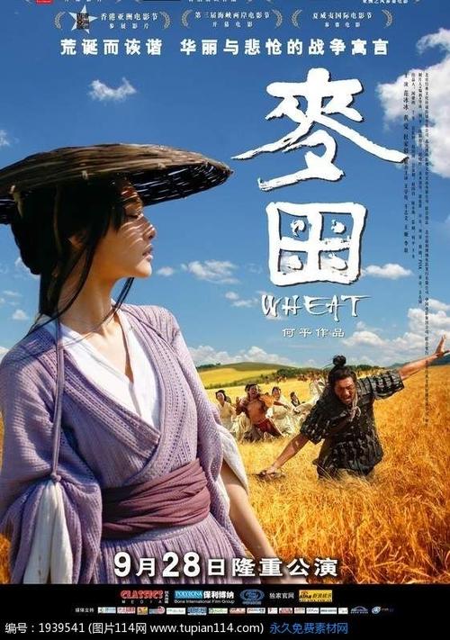 中专毕业证好还是高中毕业证